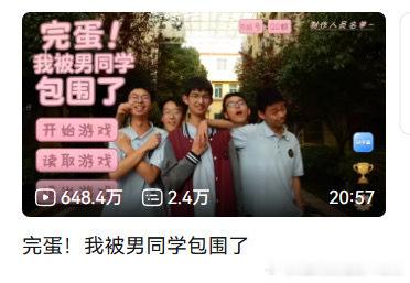 11400一股味，依旧恐同，依旧不玩就是给。依旧宝宝你是一个萌萌小蛋糕，依旧兄弟