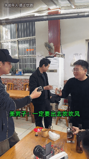 网红“特别乌啦啦”来烟台探店视频里，烟台网友说的一句话真的很有诗意“这酒没度数，