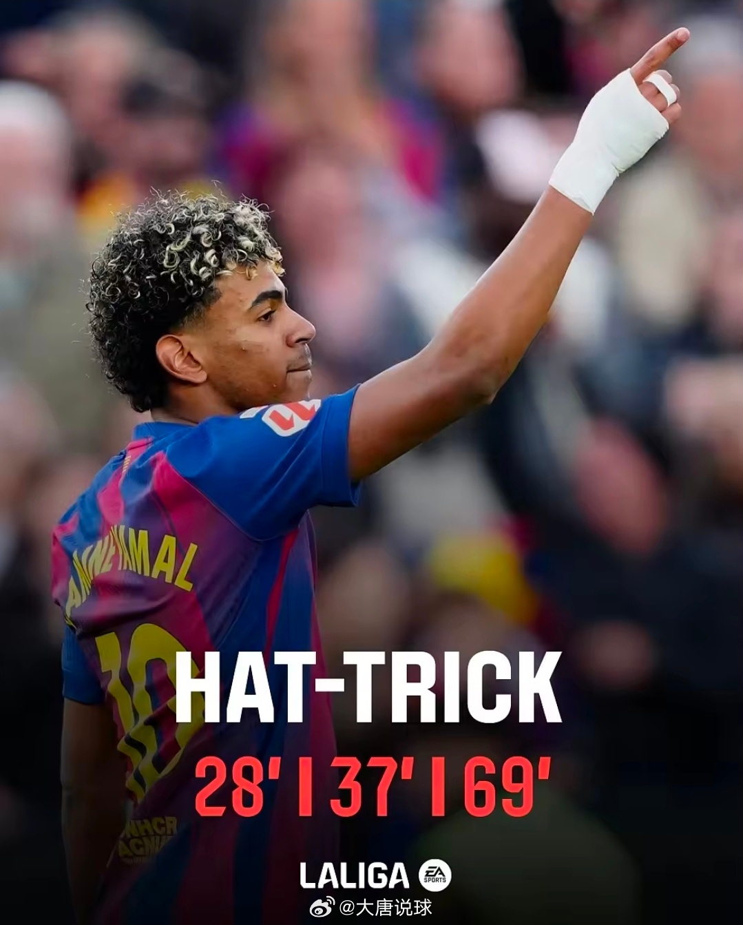 18岁230天！亚马尔当选西甲21世纪最年轻完成帽子戏法球员。今晨西甲第26轮，