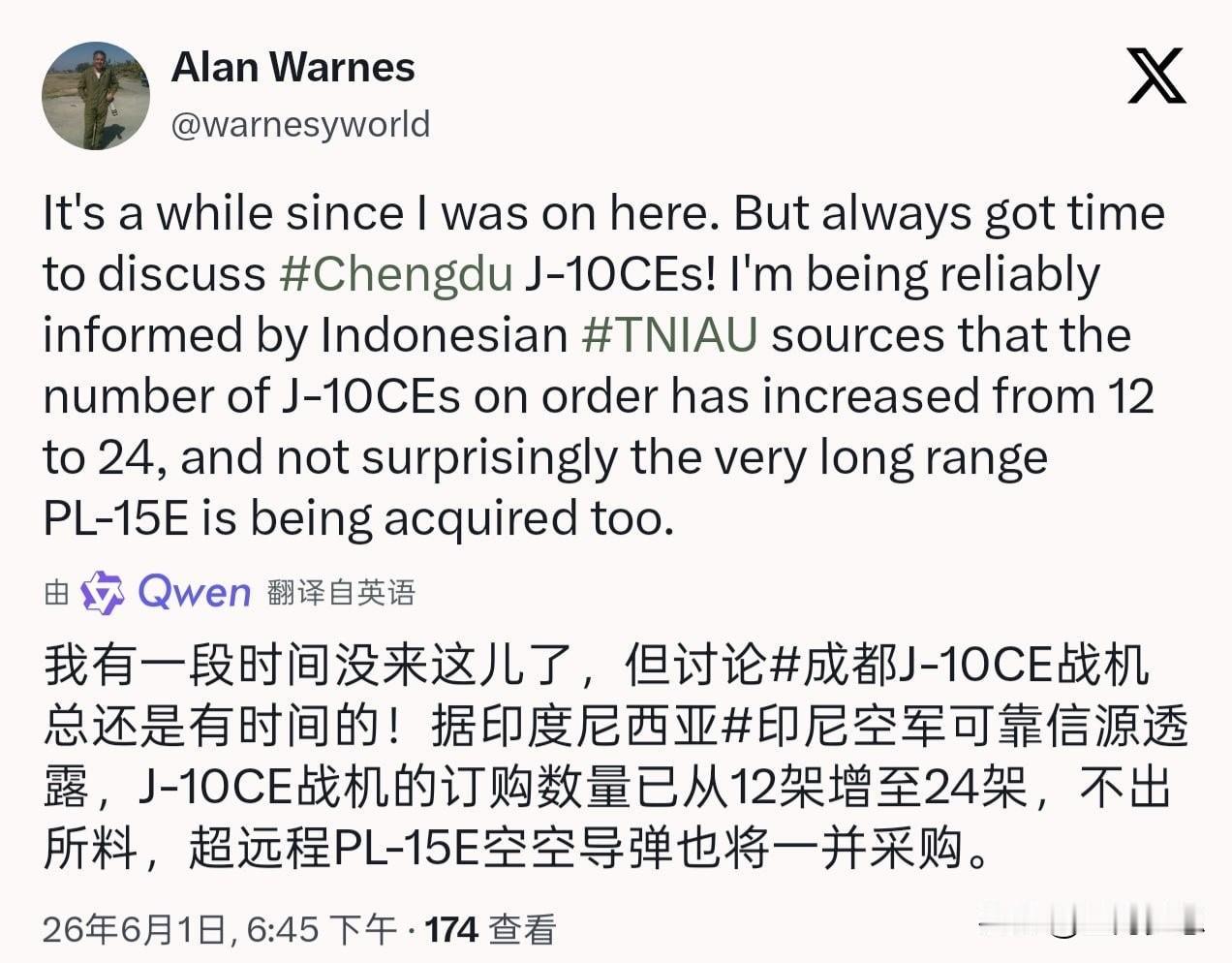 今天英国知名军事航空记者Alan Warnes 从印尼空军可靠信源得知，印尼采购