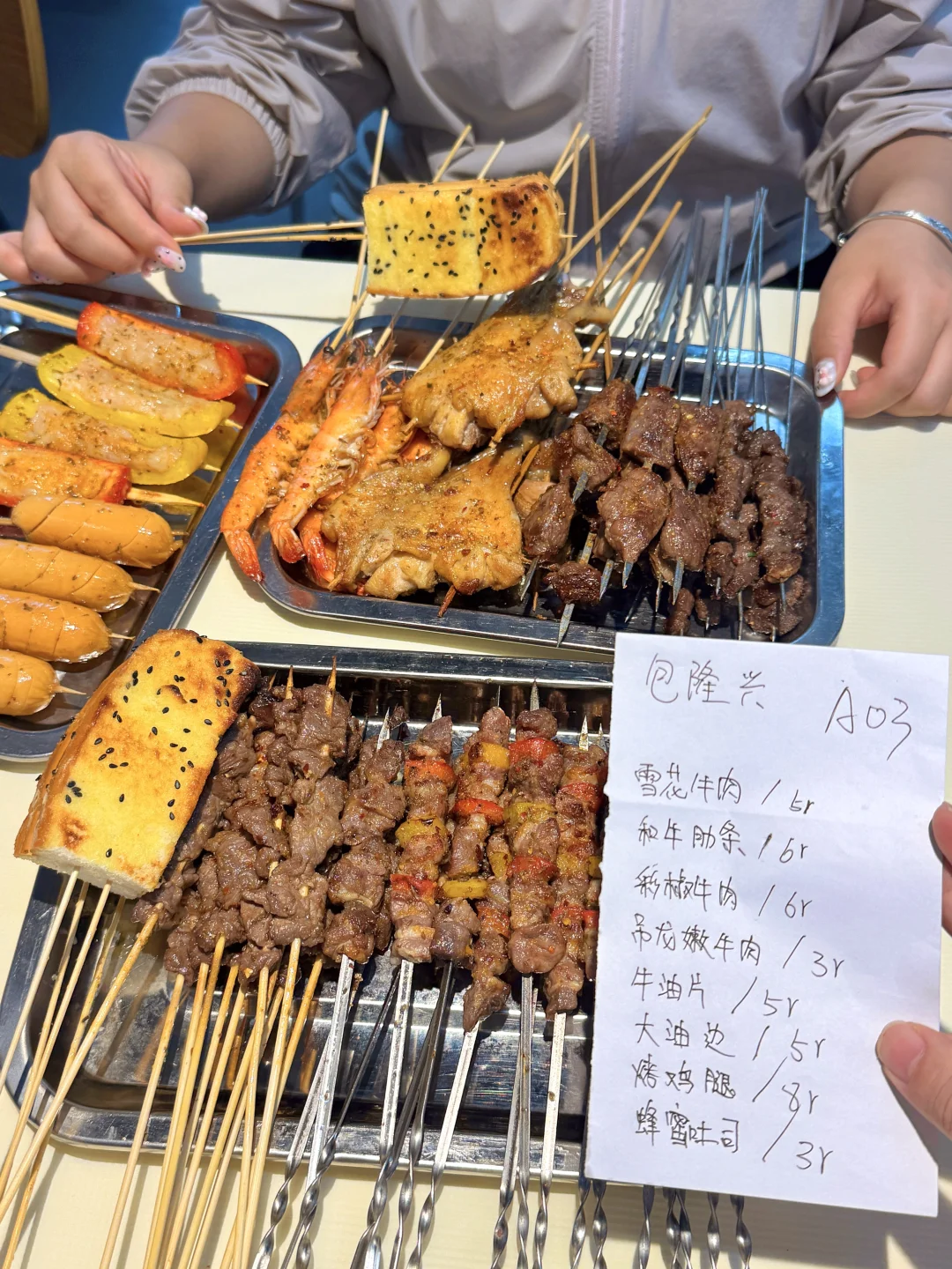 长沙！五一广场😅😅，我的消费观塌了。。。。