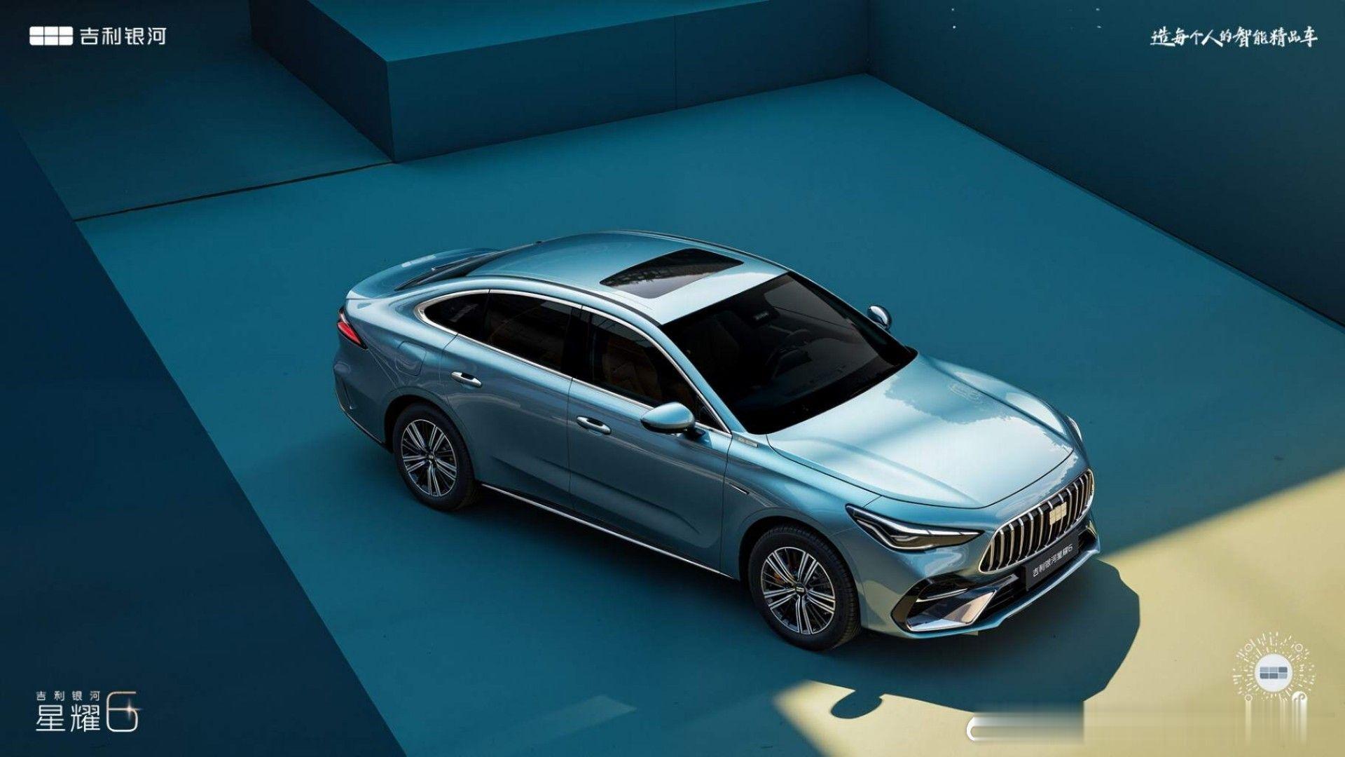 安全是银河的底色！星耀6超国标电池防护+5重主动安全系统，为全家出行保驾护航🛡