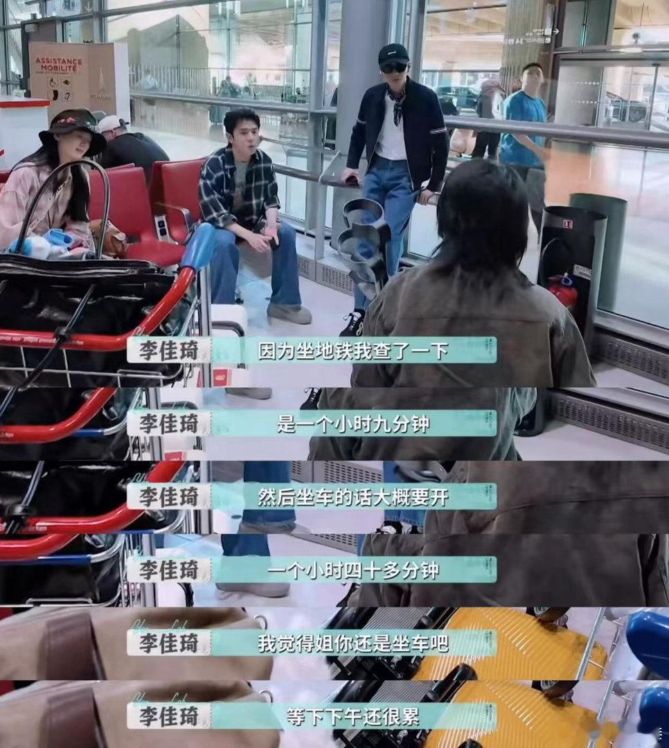 啊啊啊啊啊佳琦这样的工作搭子给我来一打！！！李佳琦被投喂过期面包