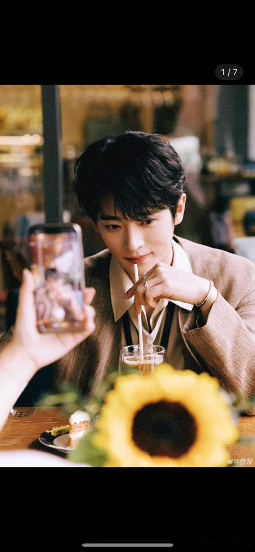 丞磊今天泰国线下活动，状态打几分 