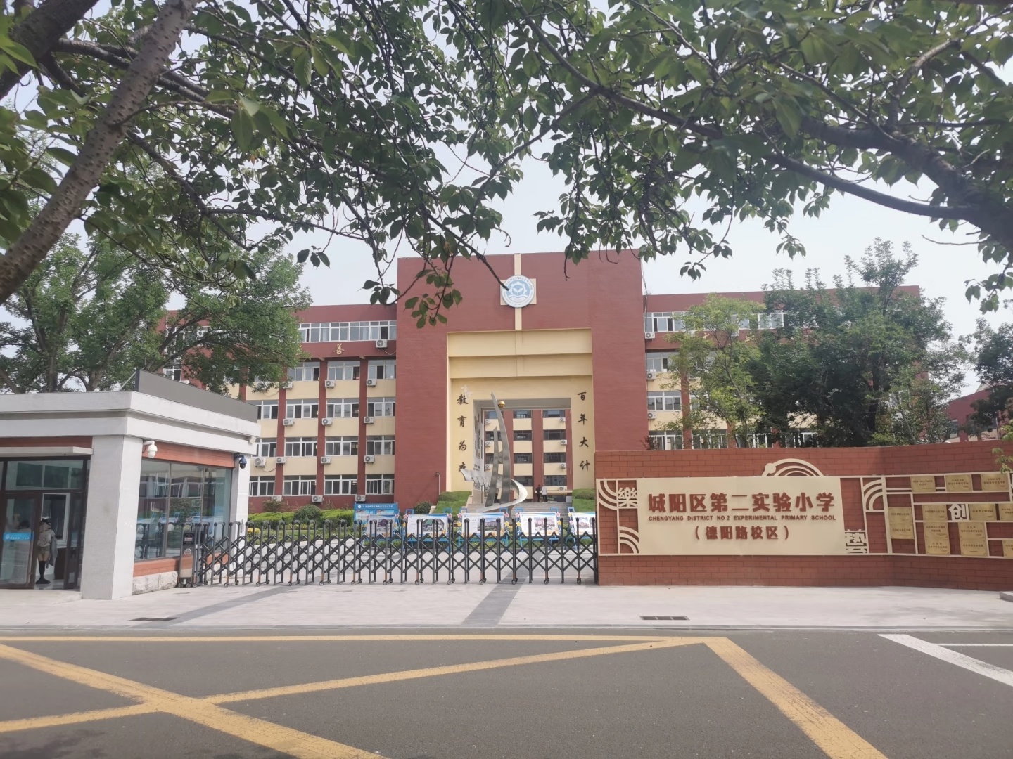 多地中小学取消非毕业年级期末统考 看了下，有青岛。这一步，感觉没毛病，不升学的年