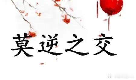 晾影·默斋主人原创自由诗我每天推开同一扇窗风不肯重复自己水开了壶盖替我敲了一下那
