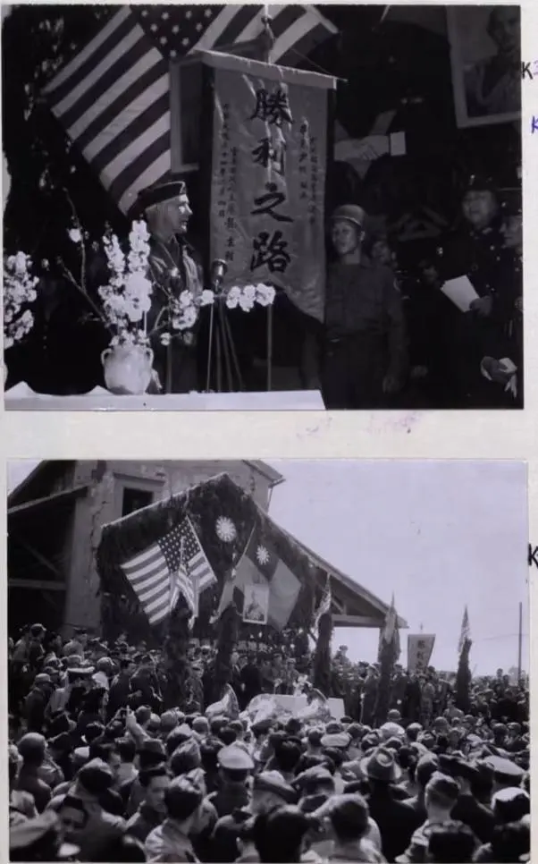 历史老照片 史迪威公路 抗战