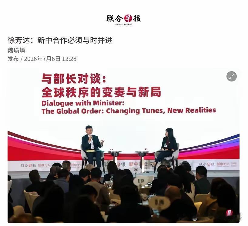 新加坡喊话中国：
把内耗的时间省下来，一起赚全世界的“绿色钱”，不仅能惠及两国，