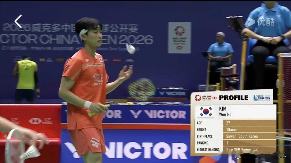 复仇成功！金元浩/徐承宰横扫马来西亚组合，强势晋级男双8强！
      北京时