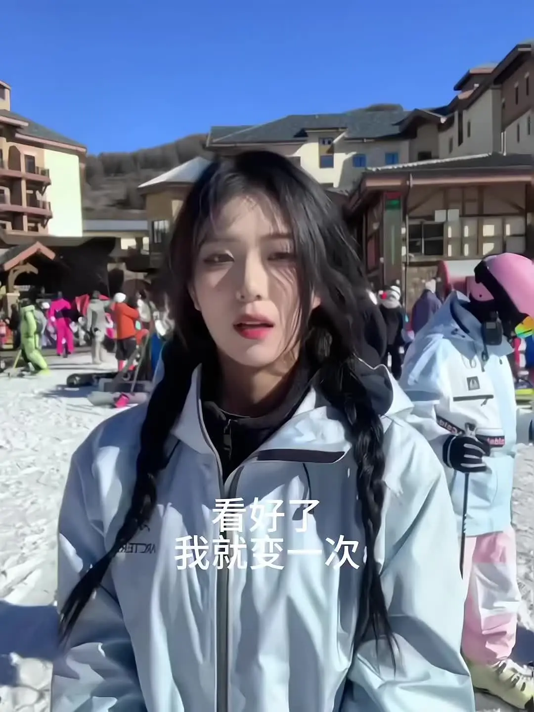 能给你的 只有感觉