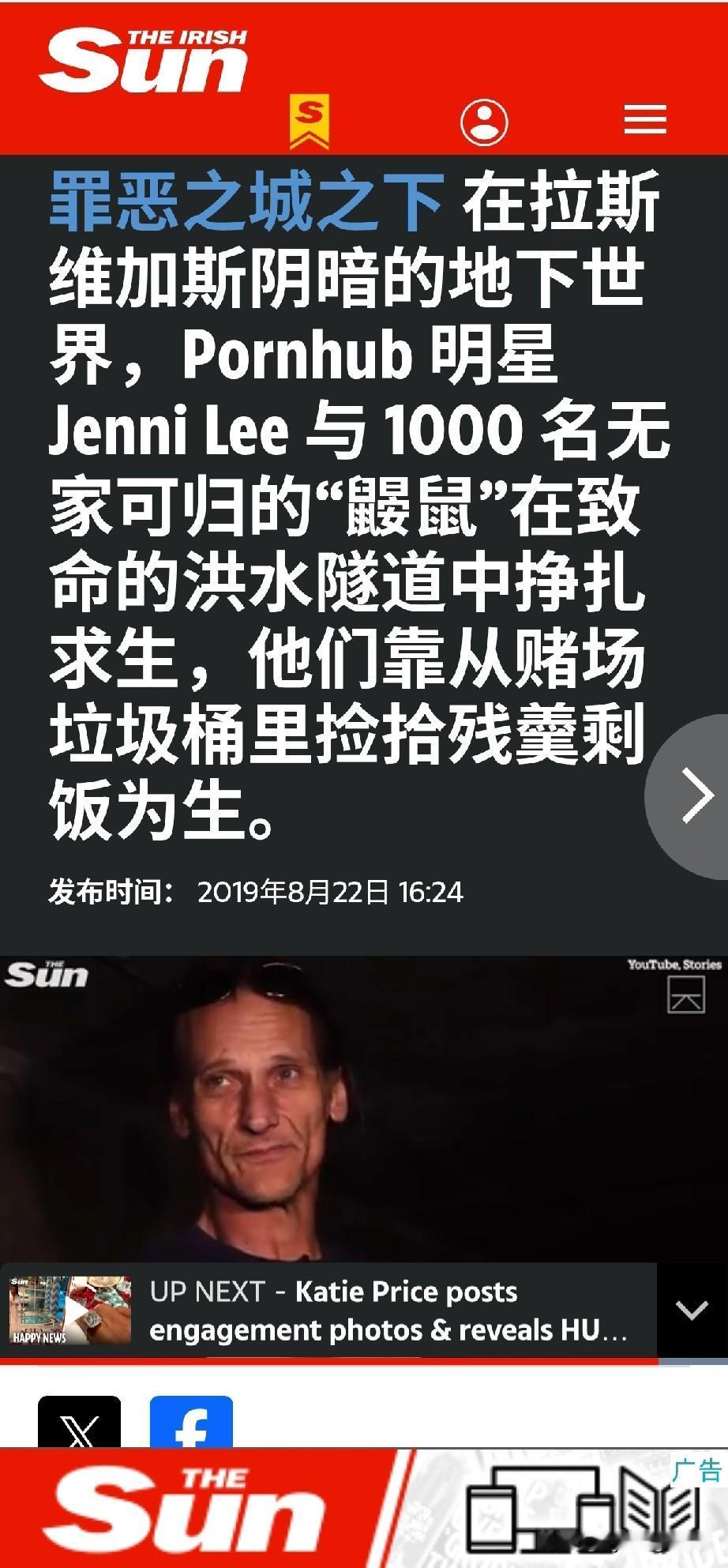 很久很久以前，央视有个节目叫《正大剧场》，播放一些外国电视剧和电影，有一部美剧《