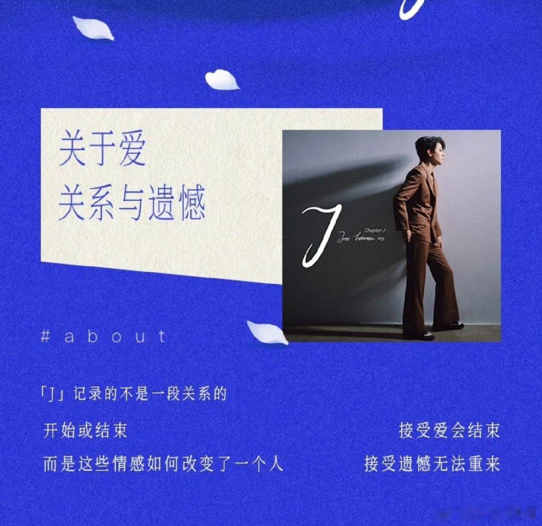 王俊凯渐渐傲娇大家继续全肯定这个王俊凯  从“不知道你们听得怎么样”“不喜欢也没