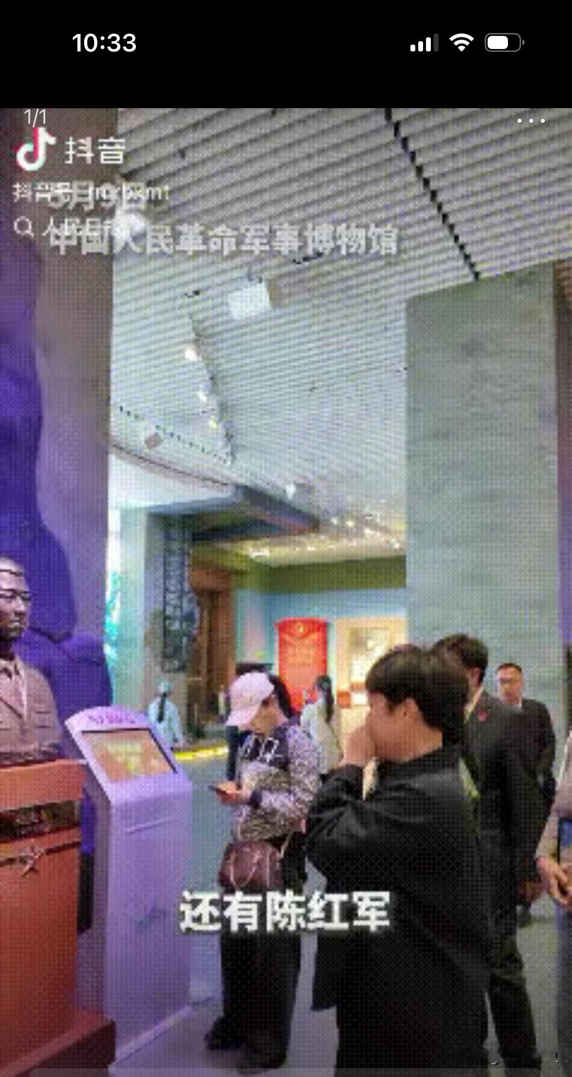 三位戍边烈士母亲赴军博探儿，望着雕塑泪崩，看哭亿万国人

“没想到上人民日报了！