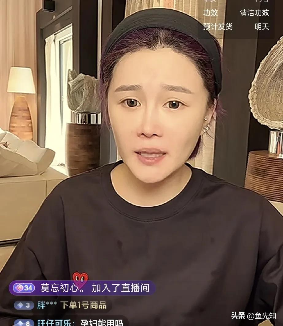 抖音的管理人员问球球，你是怎么做到一天就在直播间坐着，就能把人气搞到这么高的？你