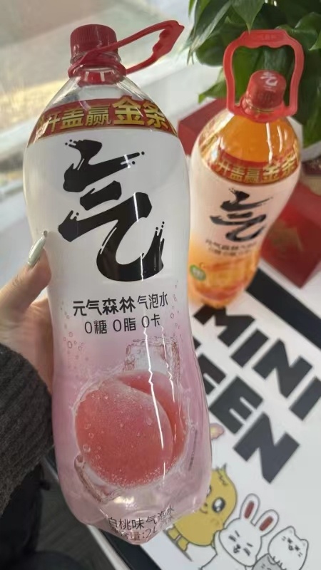 浓浓的年味已经扑面而来 今天早上打开手机震惊了，今天竟然已经小年了，上班以后好像