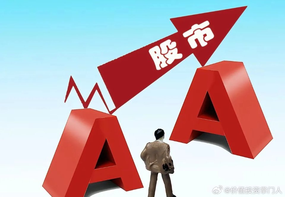 6月10日 周三作业方向① PPE树脂由于霍尔木兹海峡航运受阻，沙特的PPE树脂