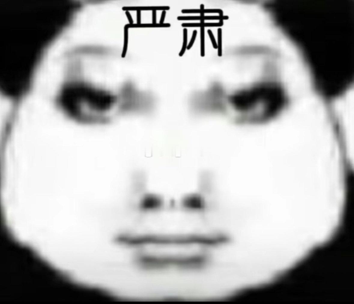 希望大家都能明白一个道理：人不能靠一瞬间活一辈子，你不能因为他曾经对你好过你就舍