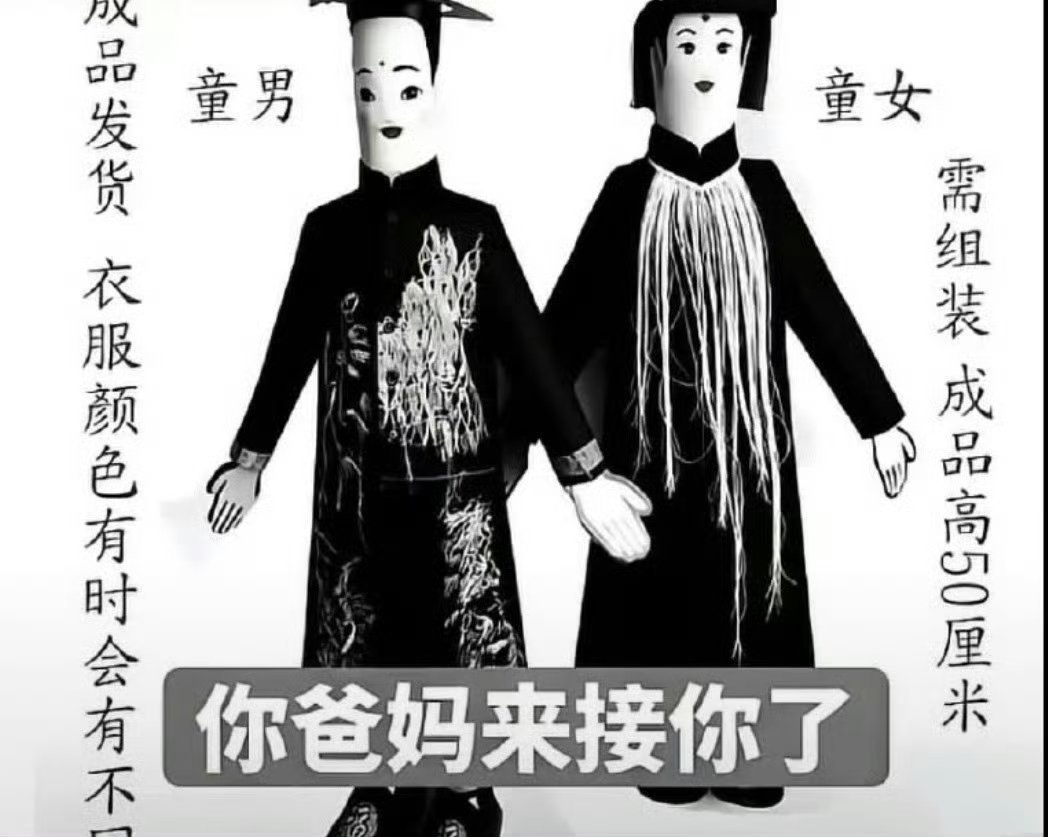 无畏后援会维权我不知道您们是怎么了 给别人辟谣发lsh是很迅速的到无畏这好像完全