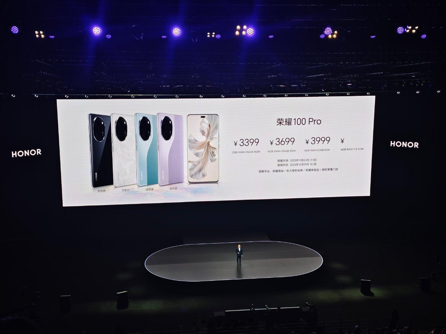 荣耀100还有100Pro的价格都出来了这个价格你们觉得怎么样想要冲嘛[馋嘴] 