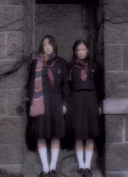 苍井优&铃木杏 