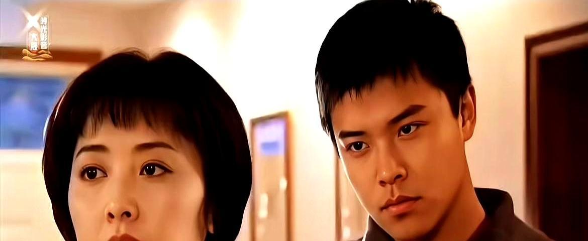 26岁年龄差吻戏被骂惨
 
2000年，49岁的朱琳和23岁的陈思诚在《红与黑2