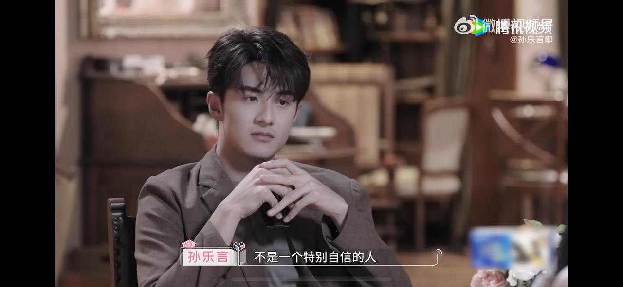 #心动的信号第7季# 找老公就应该找奥斯卡这样的！

虽然孙乐言给人的感觉很阳光