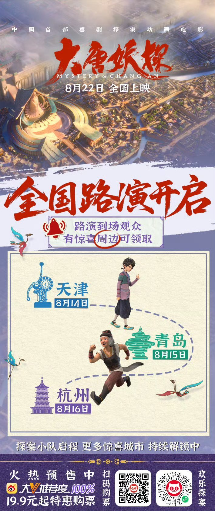 卧槽 