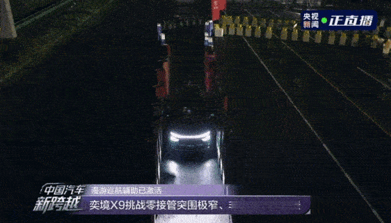 夜间开车最担心什么谁懂夜间开车的痛点宵夜返程走闹市夜路最折腾，路边聚餐的人随意横
