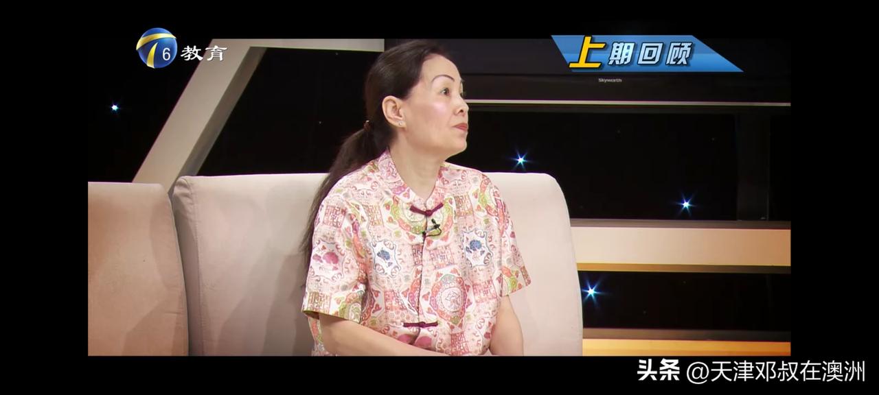 随笔。
  法眼大律师这期节目的李女士述说的家史。
 现实在多子女的家庭里出现的