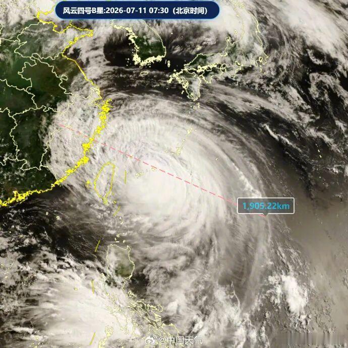 巴威登陆地点有变预计在今天（11日）半夜前后。登陆区域：中央气象台将登陆范围进一
