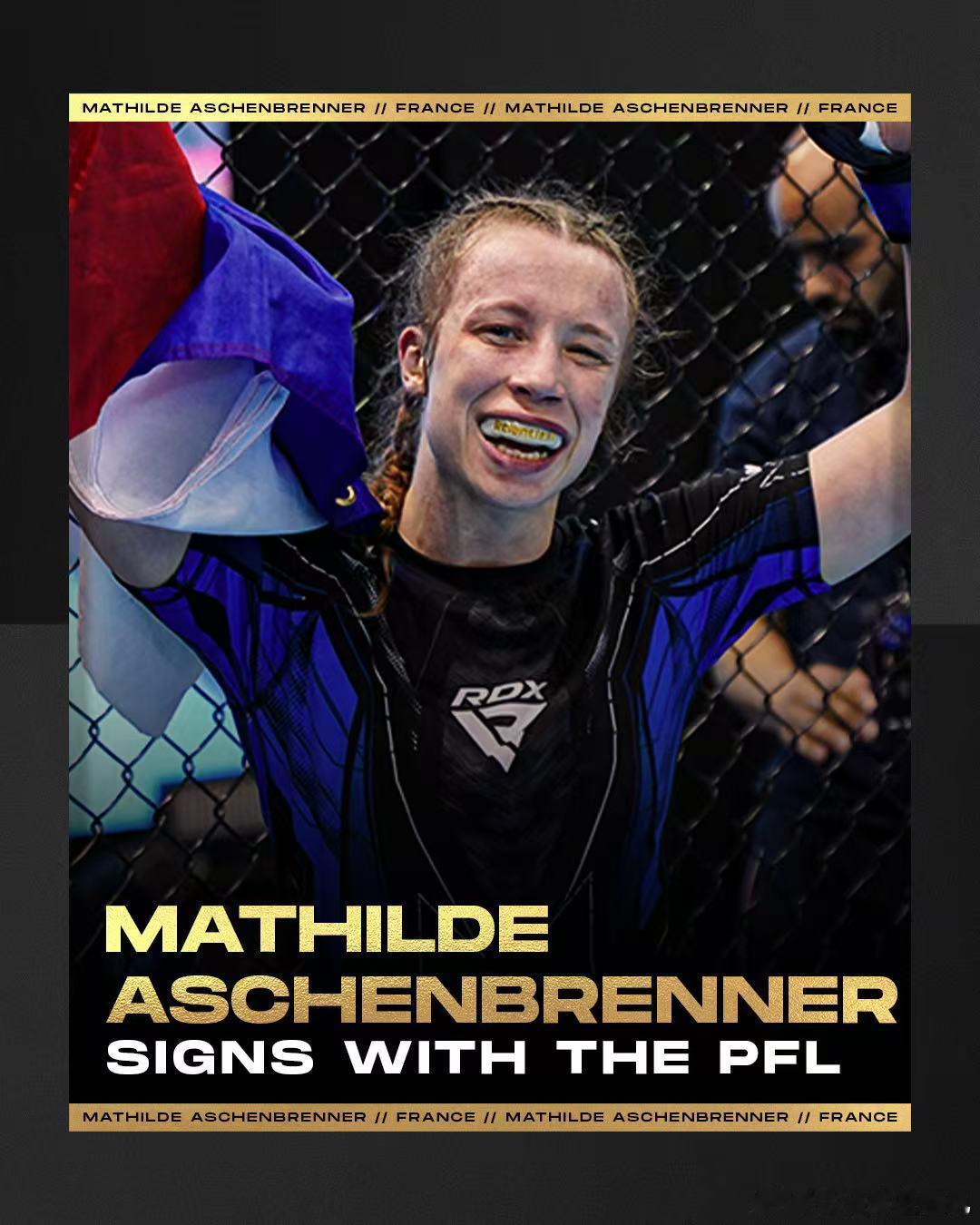 UFC 欧洲业余MMA冠军，法国选手玛蒂尔德・阿申布伦纳/Mathilde As