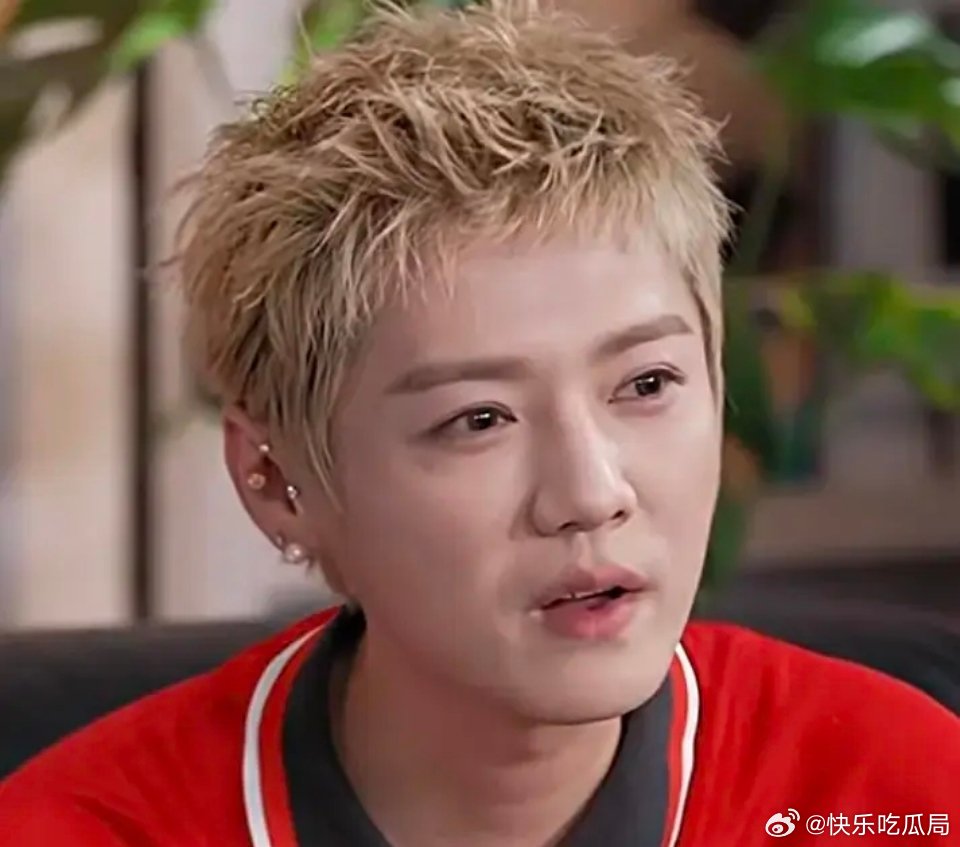 爱喝酒的鹿晗少年感也是不在了 