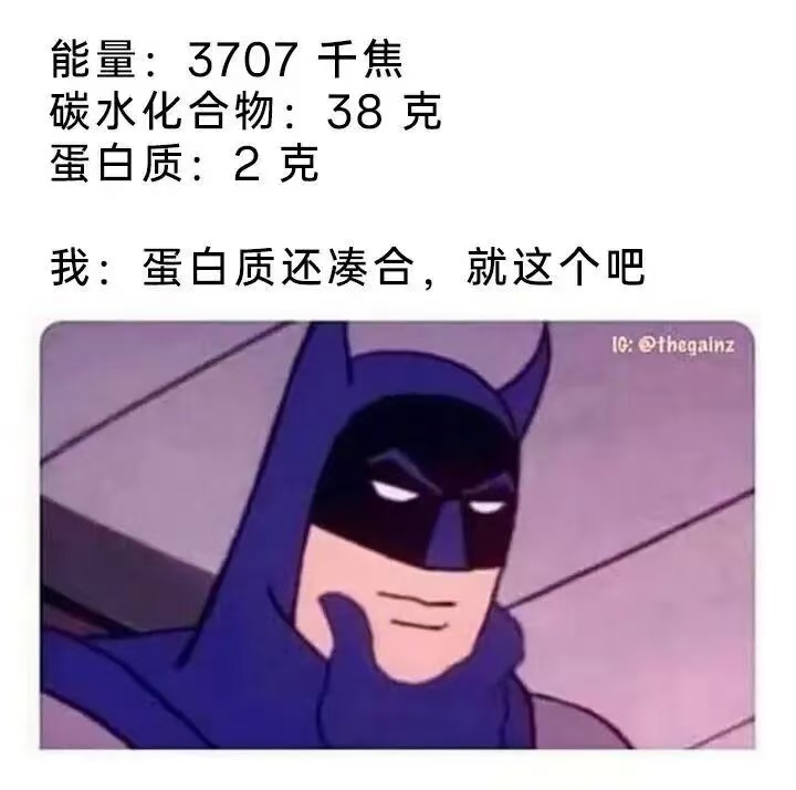 多少来点吧 