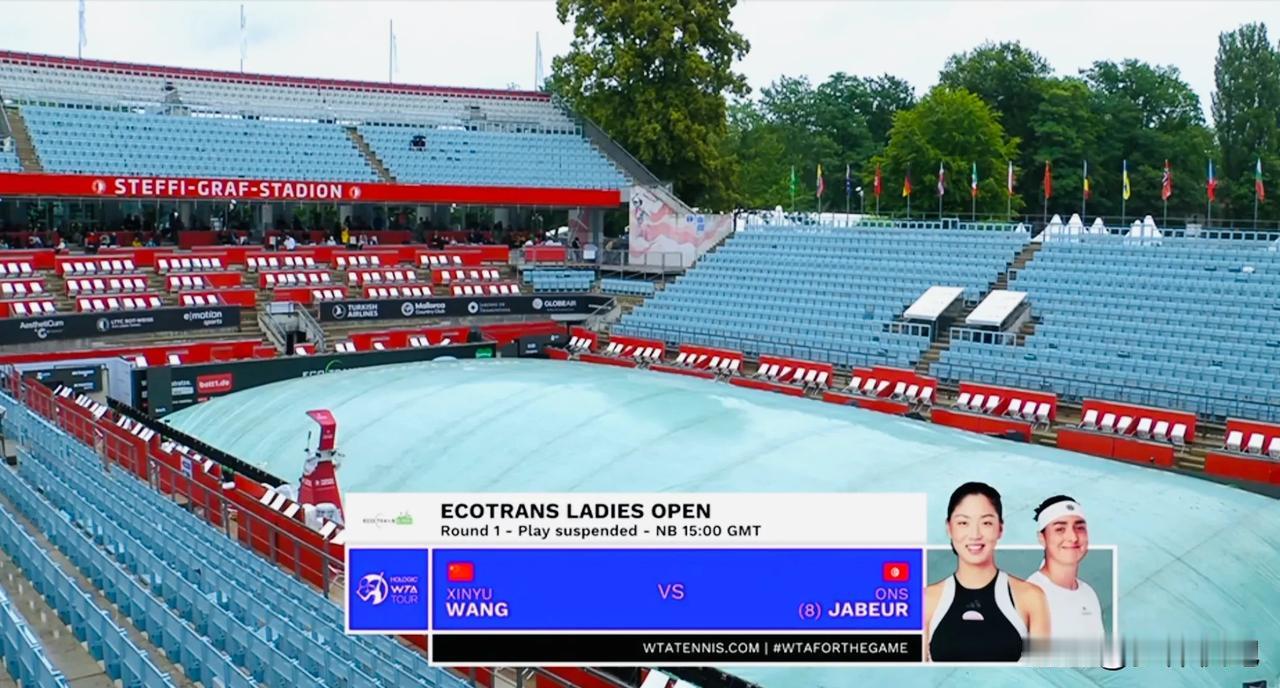 柏林雨也不少，WTA500柏林站连续两天因为雨而中止比赛，王欣瑜昨天与🇹🇳贾
