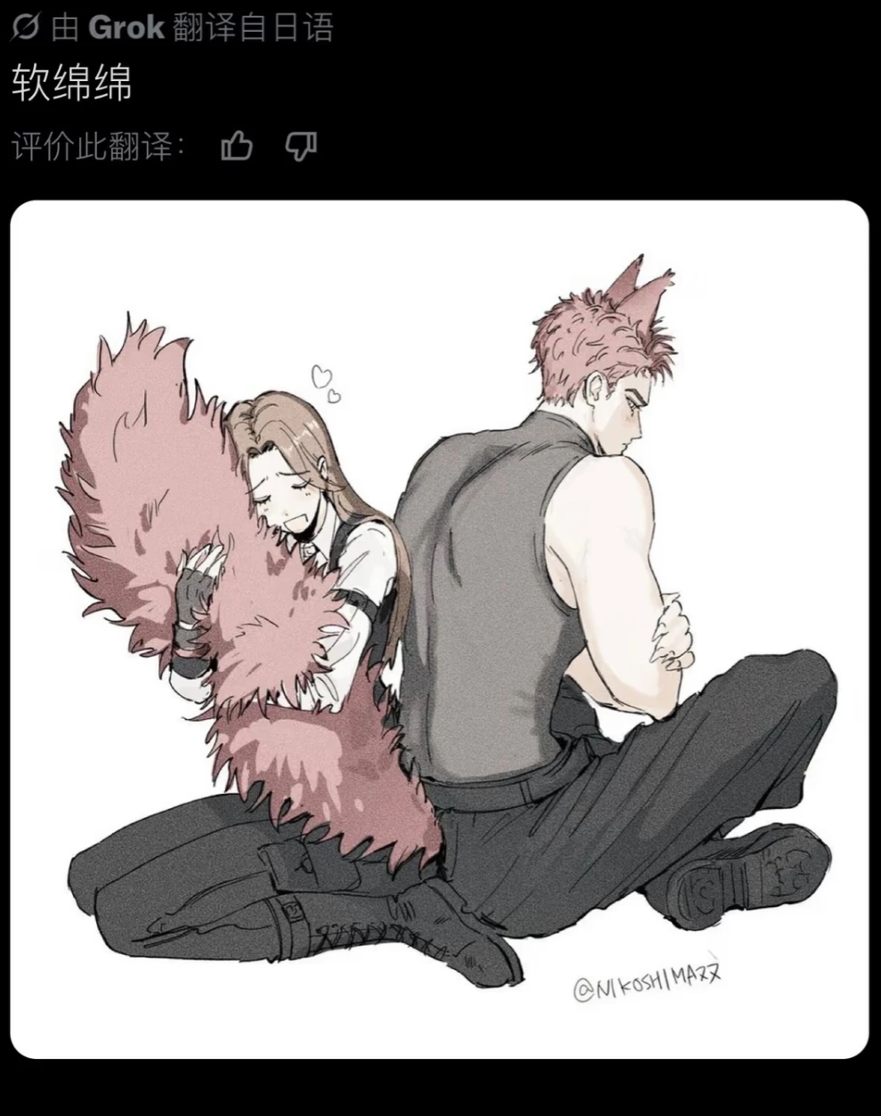 哈兰德 恋与深空接撒娇笨狗 