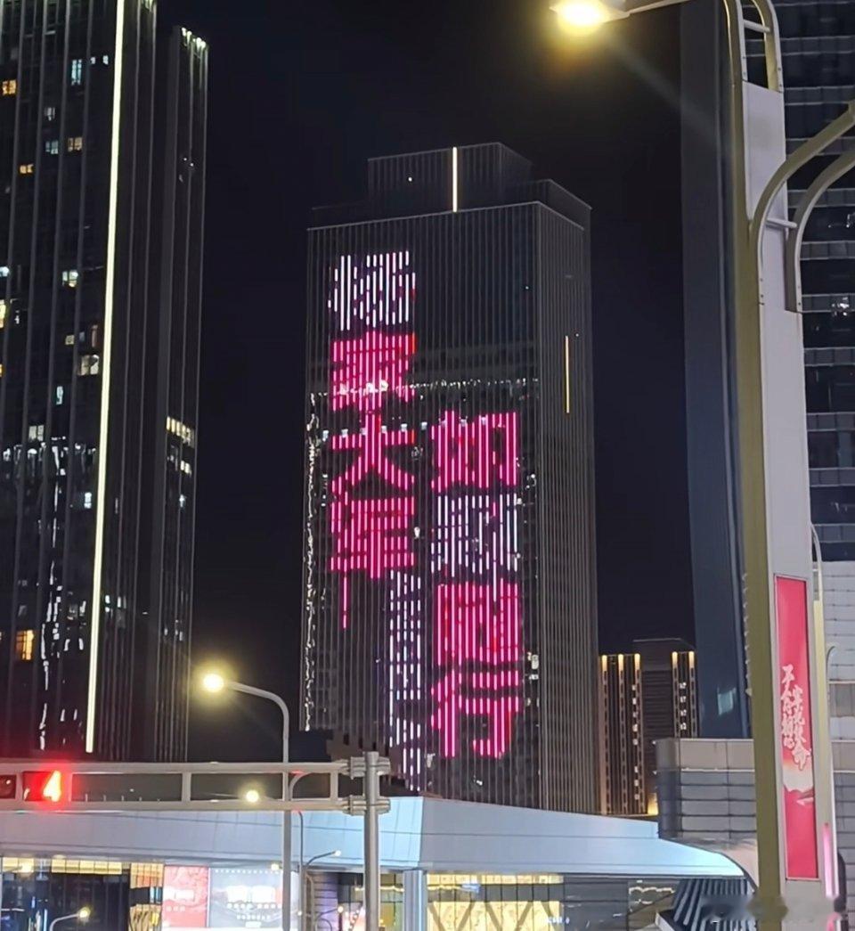 angelababy ｜杨颖 5000天 时间真的过的好快，以后的日子继续相伴而