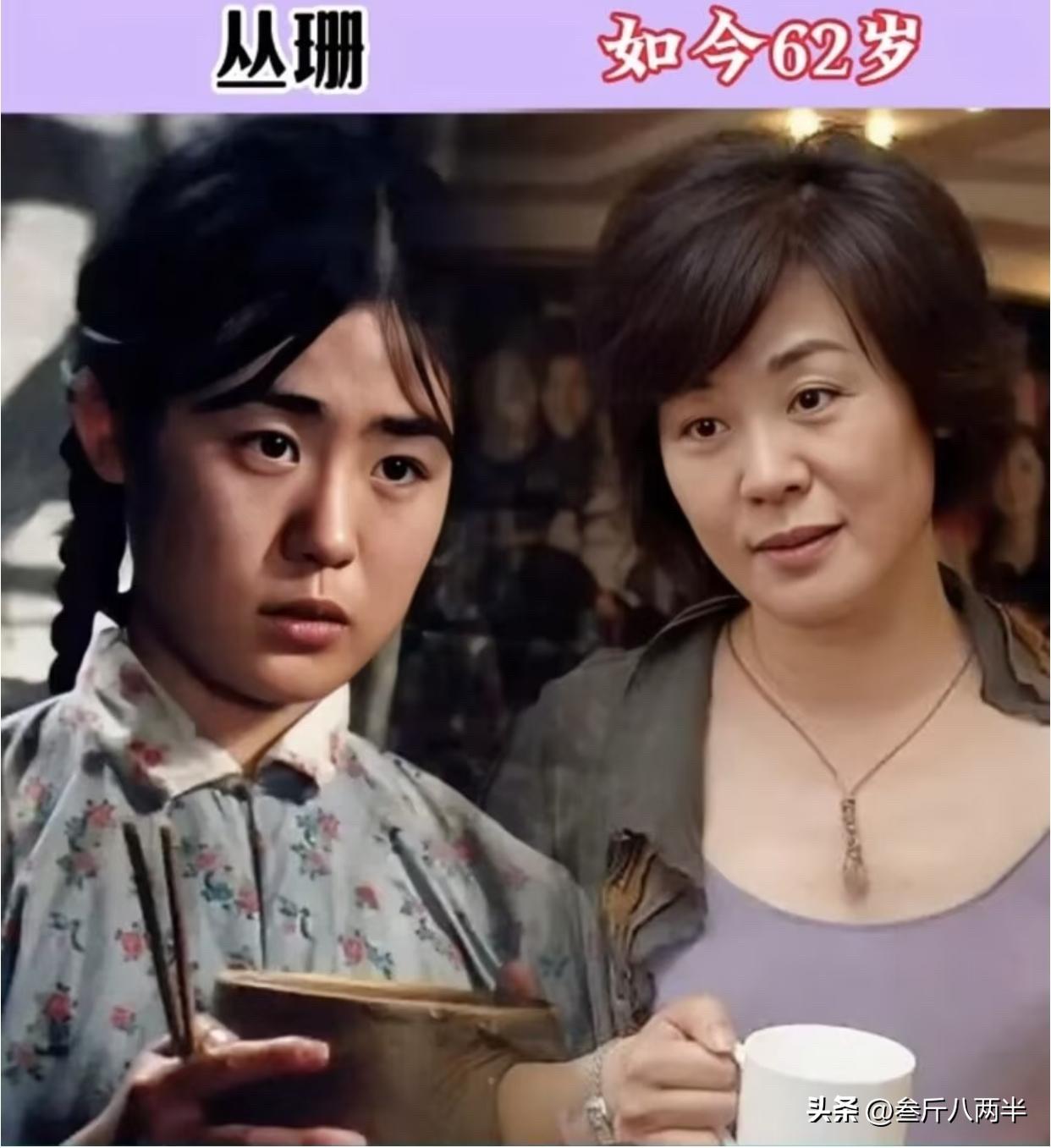 当年的她们，那叫一个美啊！如今都60岁左右了，但风韵还在，真是“岁月不败美人”。