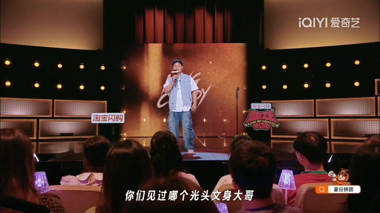 南瓜外卖生涯的趣味小故事，顾客用霸气昵称头像伪装气场，实际最爱喝芋泥波波奶茶，硬