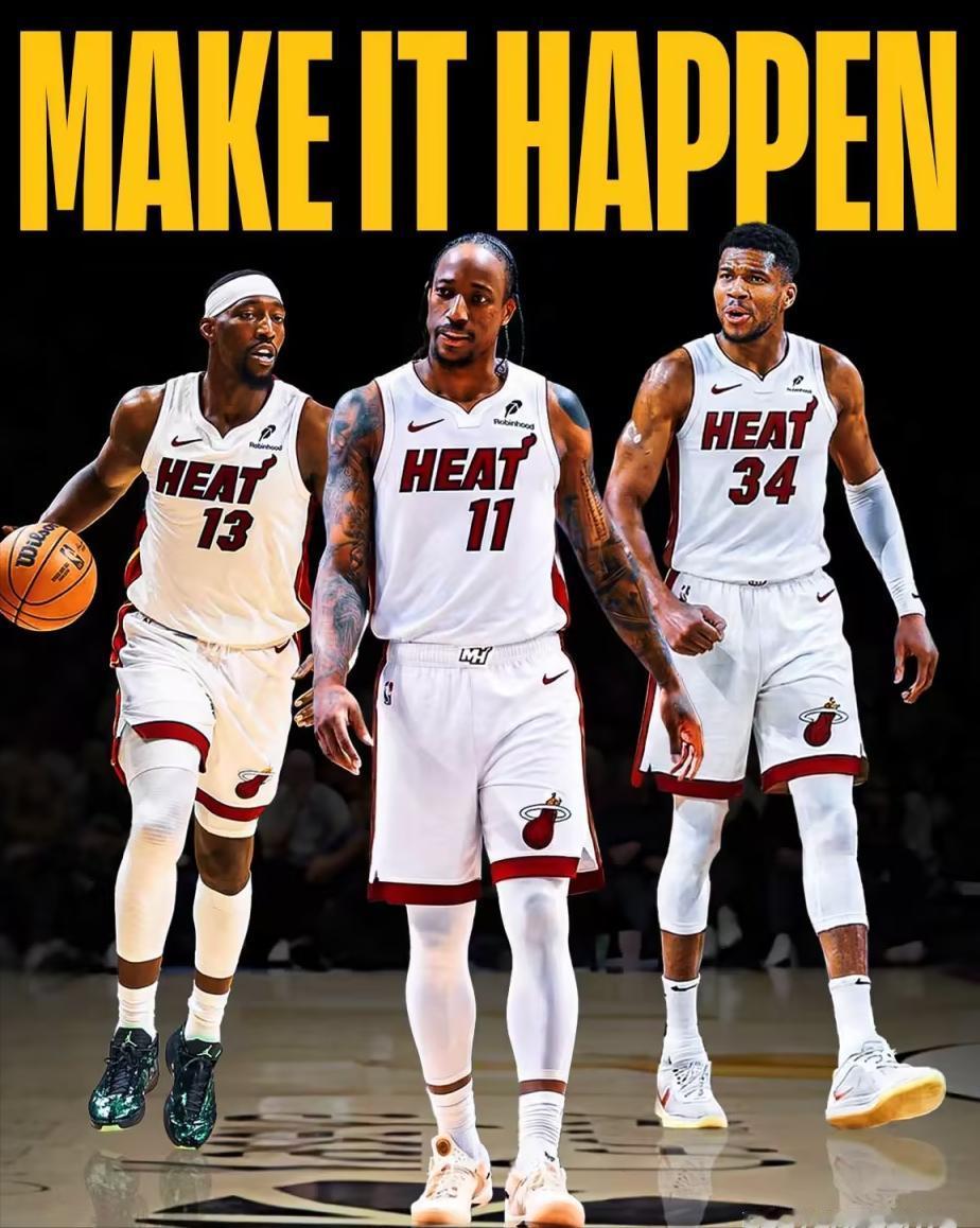 德罗赞引爆自由市场！热火成最大热门

突发消息：NBA自由球员市场迎来重磅变动！