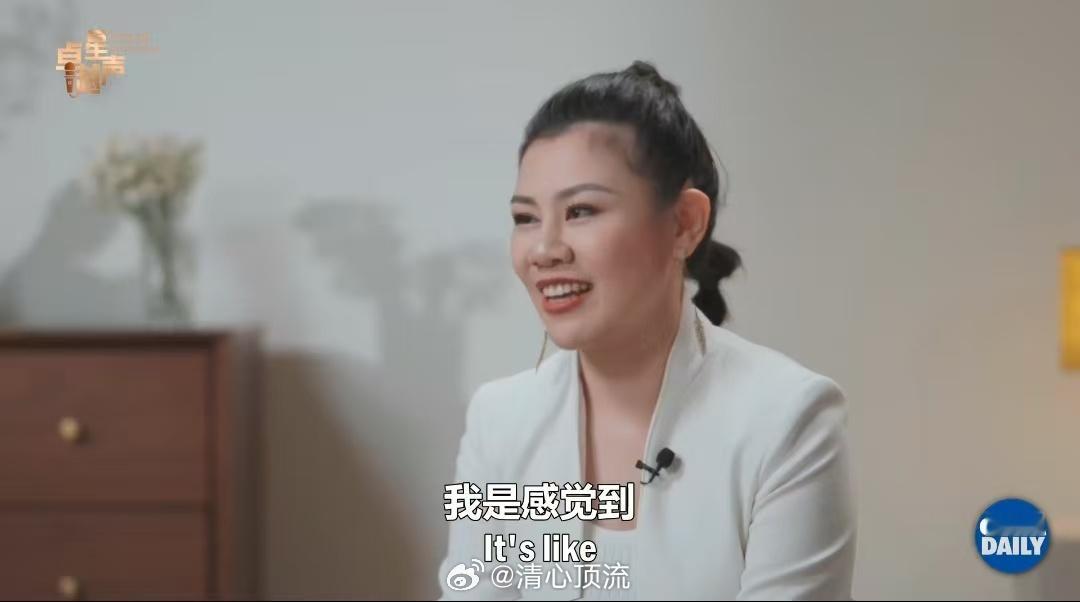 李佳琦谈国货出海中国传统色“春辰”“洛神珠”圈粉外国消费者，证明文化是国货出海的