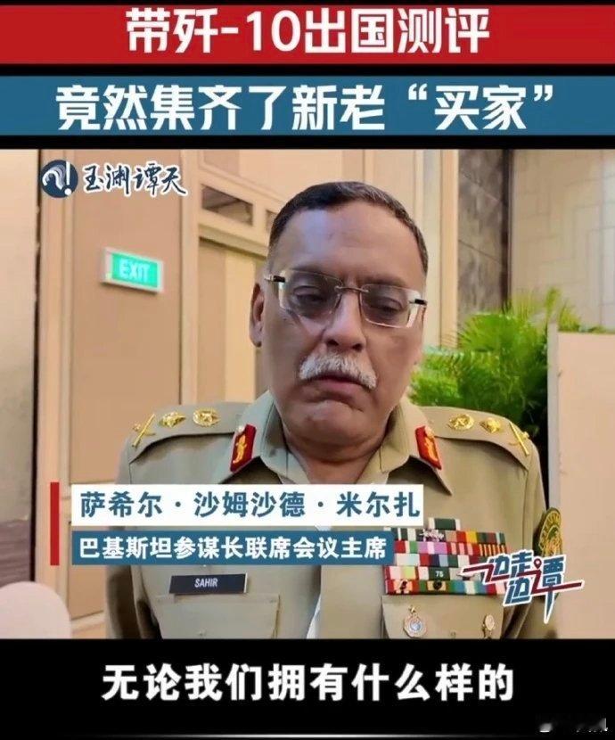 吸纳毛系美系优势，武器界的安卓系统，谁都兼容。 ​​​