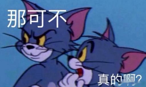 1.小眼睛歌手目前面临着家业无人继承的困境，担心未来资产会被亲属或妻子家族掌控。