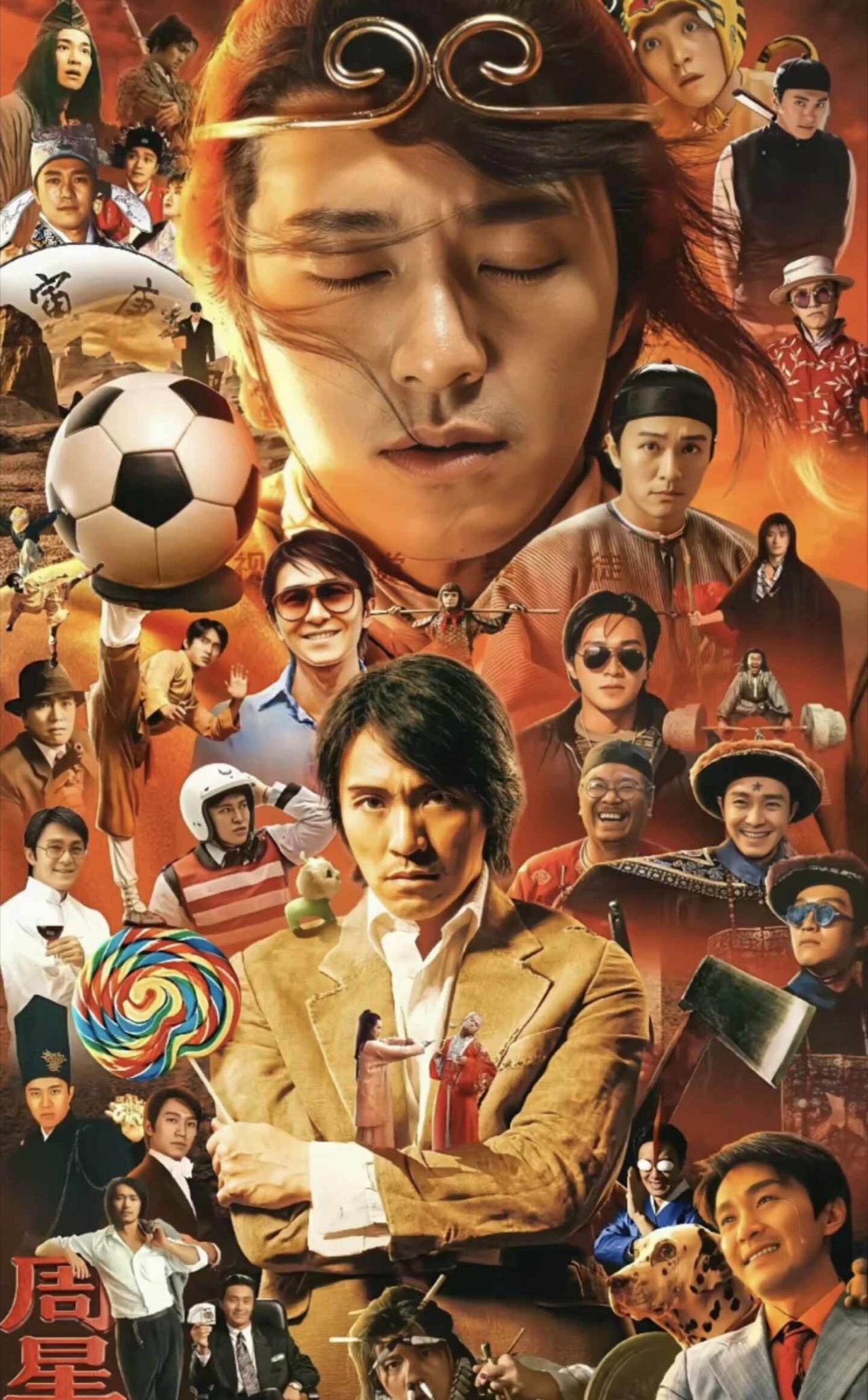 周星驰说“其实我是一个演员”，我对自己说
“你可以说我是跑龙套的，但是你不可以说