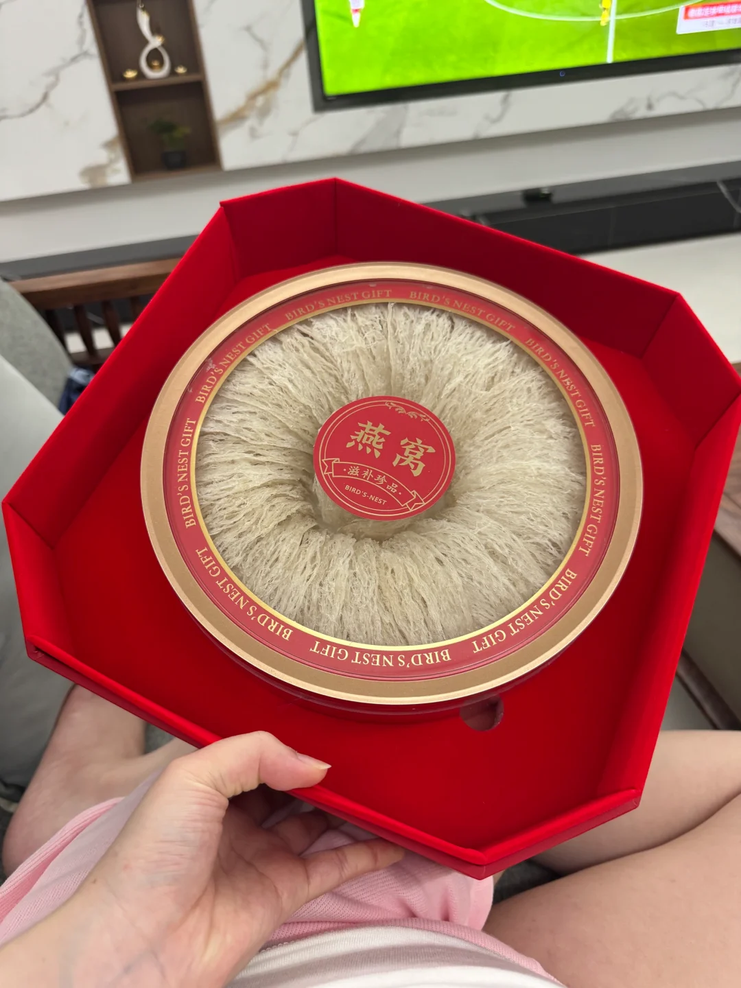 燕窝