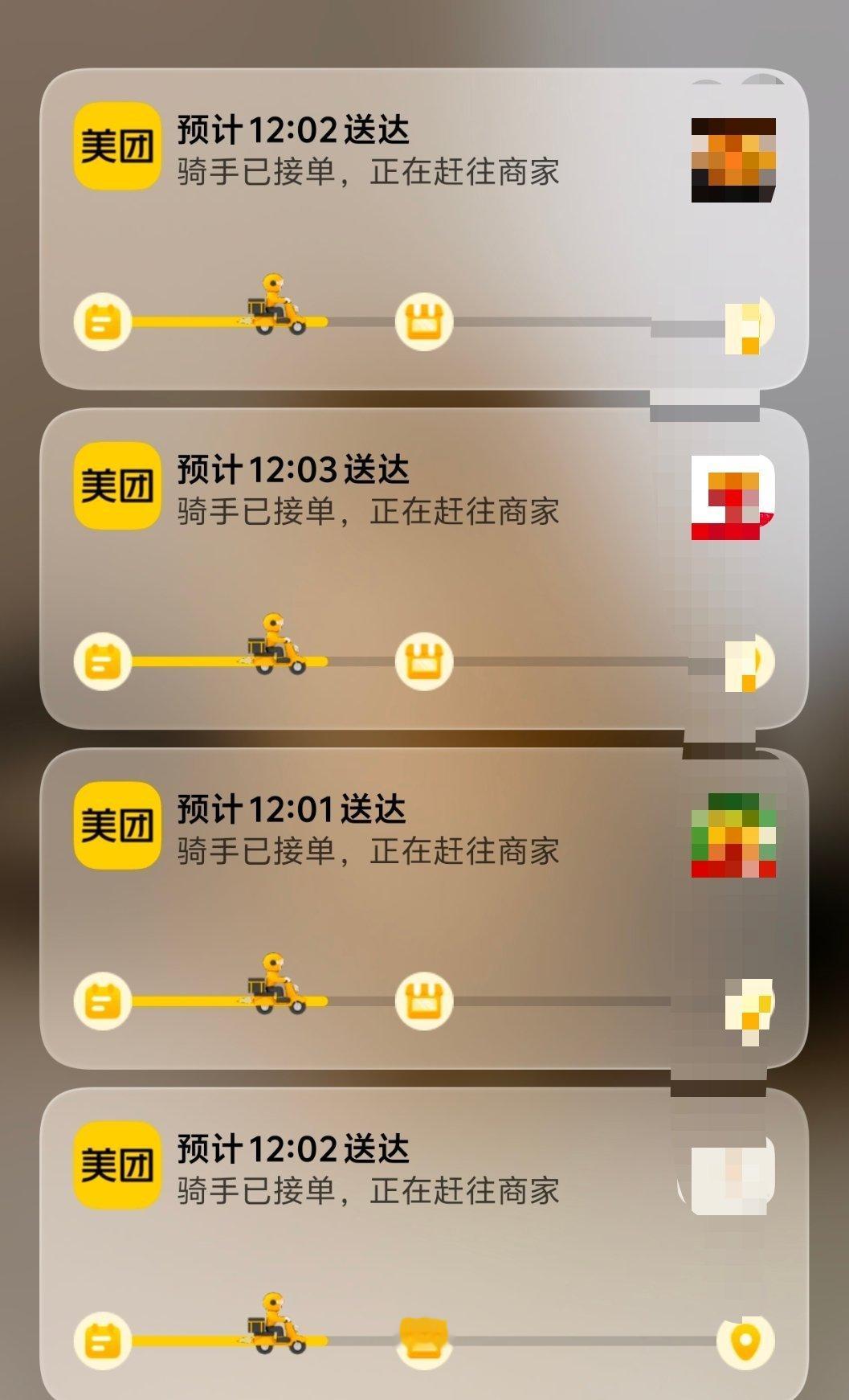 被老金昨晚的炸鸡馋死了，今天报复性点外卖 ​​​