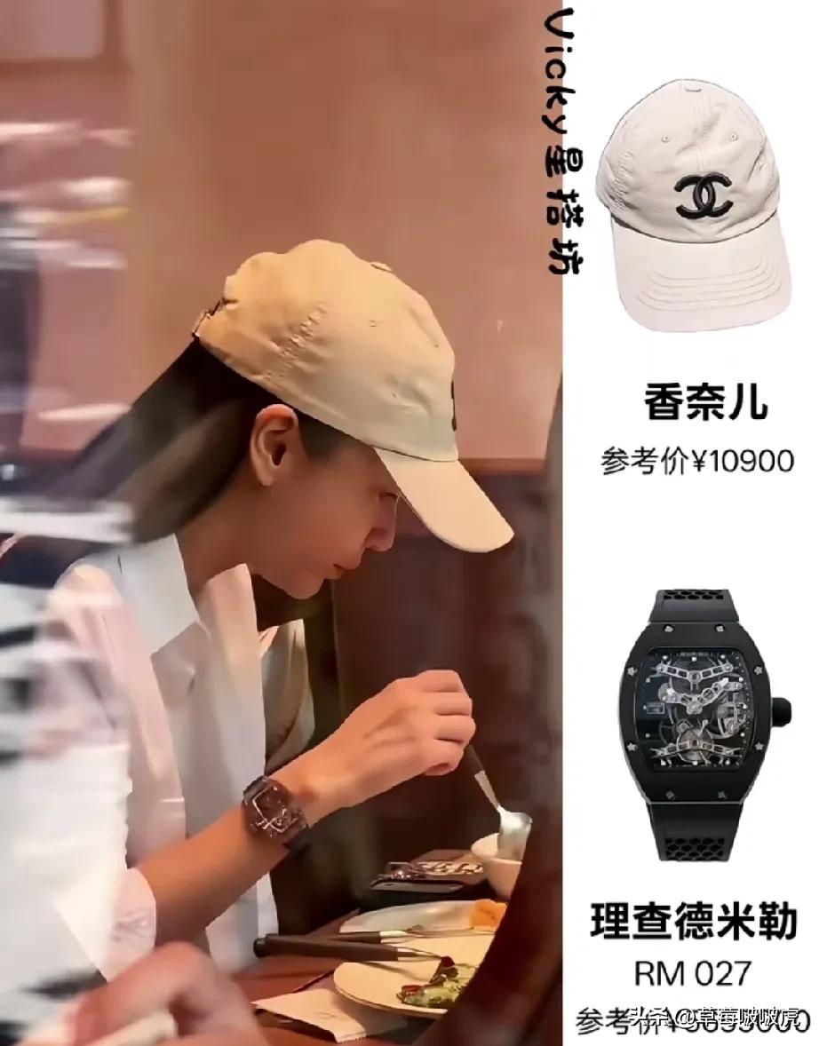 500多万的手表，明星居然舍得买！难怪那么多人抢着当明星！[捂脸][捂脸]