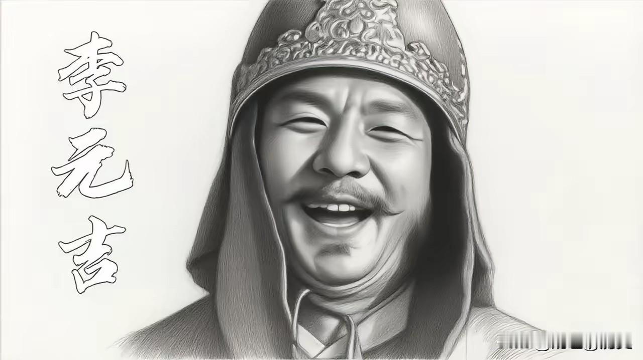 李元吉为何偏向李建成，也许未必没有真情在。隋朝官员是不准带家属上任的，李渊长期在