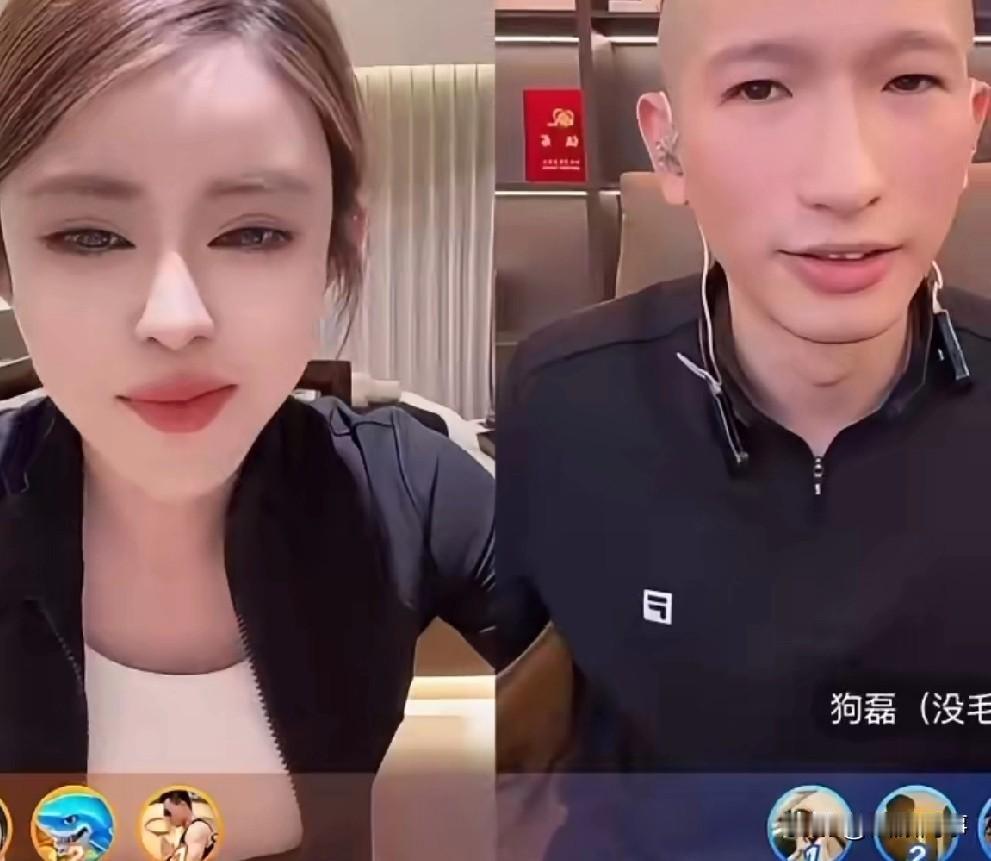 Gou磊连麦“腿腿”两次念评论：对面是诈P犯！

           今晚腿腿