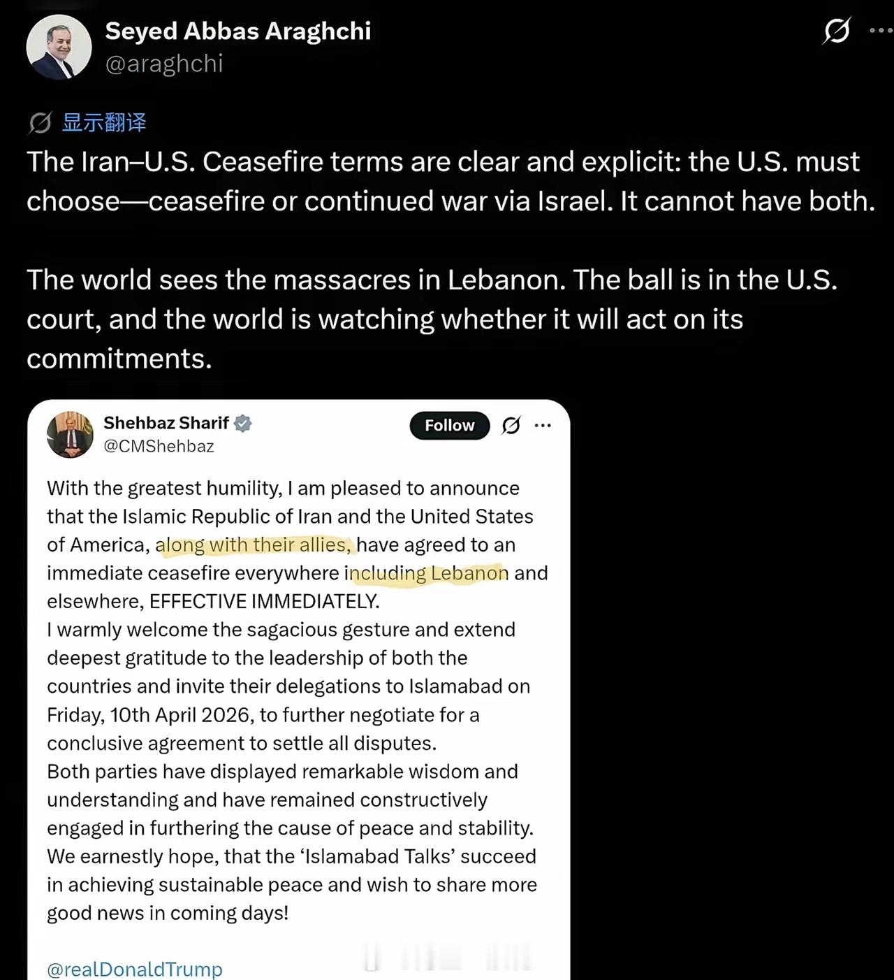 美以坚称停火协议不包括黎巴嫩巴基斯坦总理明确说停火包括黎巴嫩诉诸武力无法缔造持久