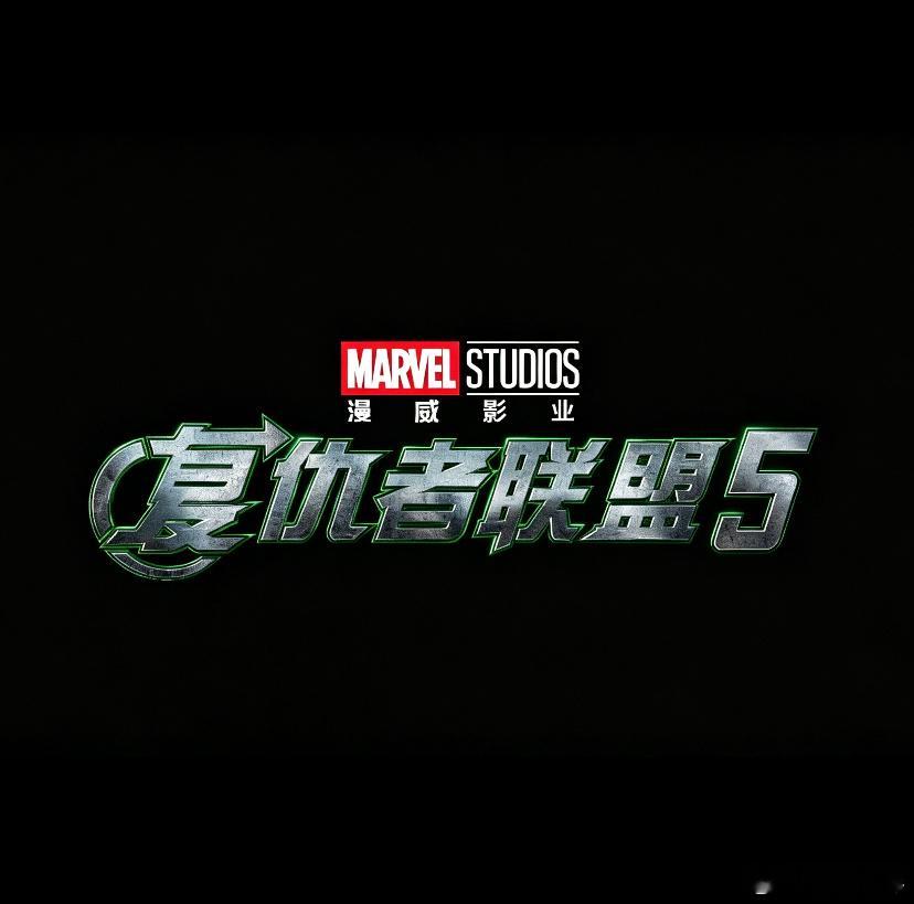 没有副标题了，问题不大，能上就行。 
